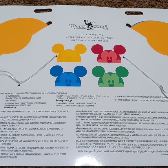 Disney Mousewares Set Of 4 Mickey Mouse Placemats - Picture 2 of 6